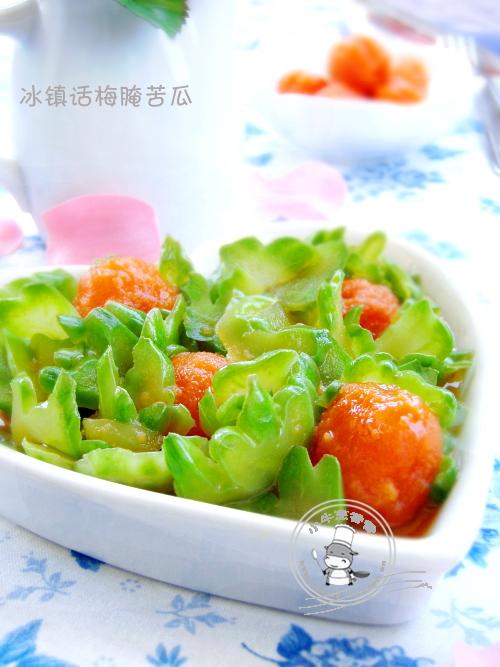 冰镇话梅腌苦瓜的做法(清火防癌好滋味)